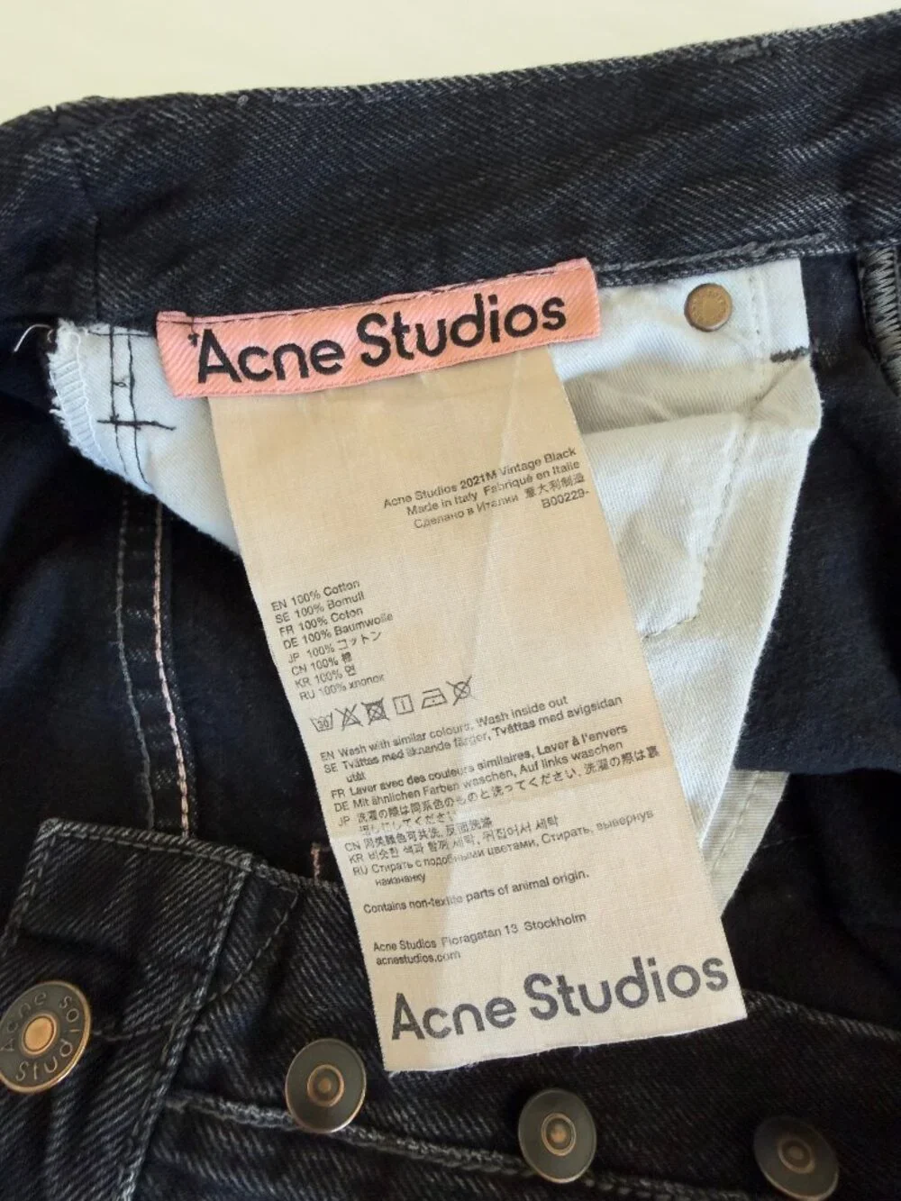 Acne Studios Wide-Leg High-Rise Men's Jeans (waist 30